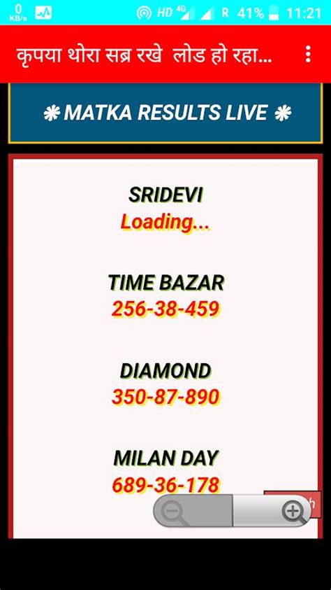 diamond com matka|diamond sataka matka result.